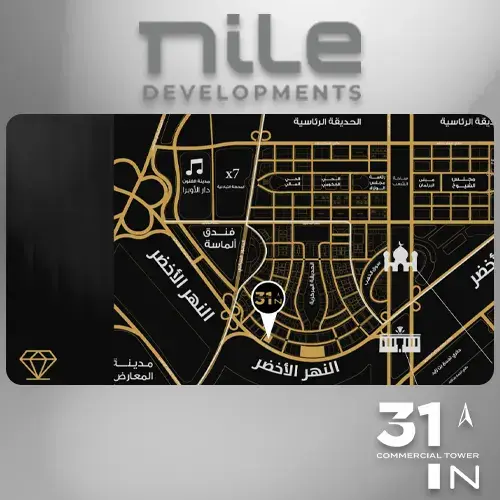 31 North Tower Location - New Capital